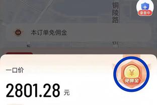 还是没篮！本-西蒙斯5中1拿到5分6板8助 罚球6中3